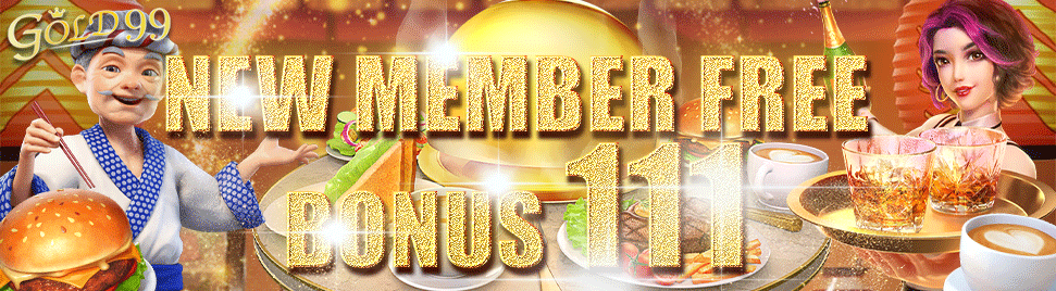 Gold99-new member Free bonus 111🎁